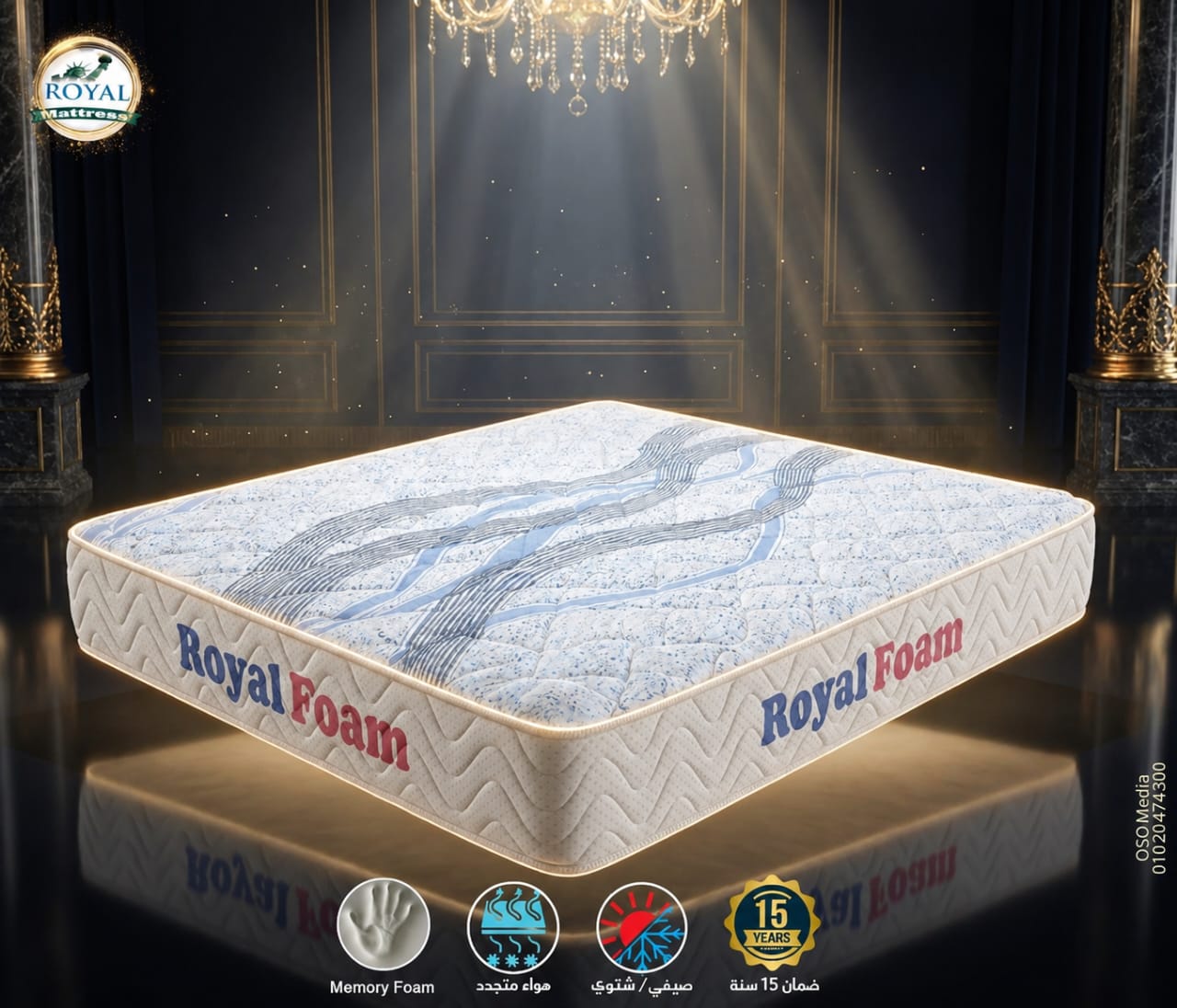 New Mexico mattress
